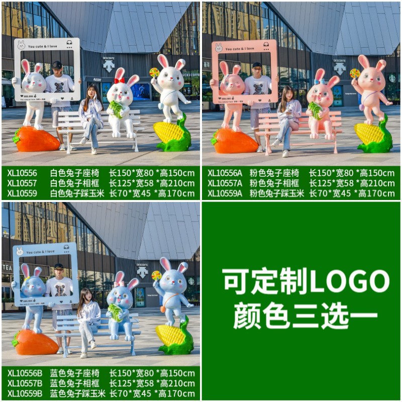 뜨거운 판매 조합 3