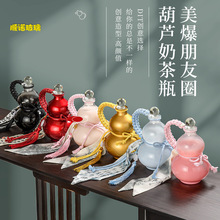 �������l�������J��ƿ��yʽ��֭���ƿ����������Ѿ�ƿ