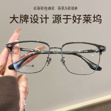 ���ѿ������۾����и�Ʒ�ʸ��Ž����۾����CH5526���ʦ���۾���
