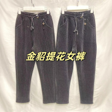 Ʒ|ỨqֱͲŮѝӺ@݋ѝӼӽqС_ѝɾoٴ