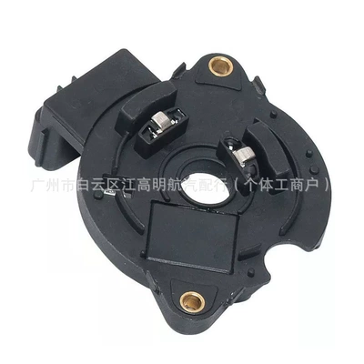 J841 ignition Alovlanma modulu (Kommutator)