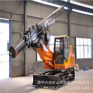 ��������荙C ����13.5��݆ʽ����荙C���ݵػ��򘶙C�����Cе��