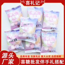 ��녶��޻���ϲ��ɢ�b�W�t��ͯ���e��ʳ���ֵ�޻���ϲ�����l