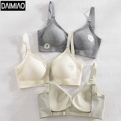 女性用シームレス美背中下着、小さな胸プッシュアップブラ、ノンワイヤー、夏用薄手インナー、ソフトサポート、胸を包み込む、大きなバックレス