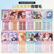 zˮٽëʮФ̫ꖻNֶʽ޽½ë؈ϵ`y