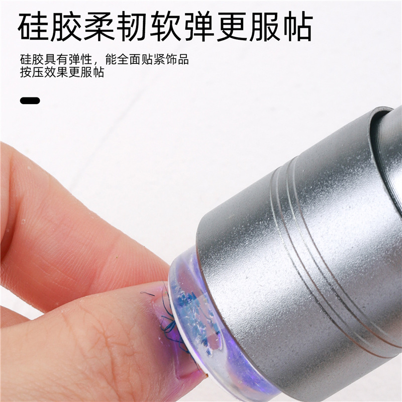 Transfronteriza Nueva Prensa de silicona lámpara de uñas lentejuelas en relieve asistente mini lámpara de fototerapia linterna sello de uñas