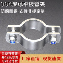 304���P䓼Ӻ񱧹�늾��U�����o����֧�� �܊A�վo�ܿ�ˮ�̶ܹ���