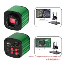 �����@΢�R���Ŀ�R���I���C�����wʽ�@΢�R���a�z���^��X��X20