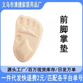 栽培基质;营养液;家居清洁护理