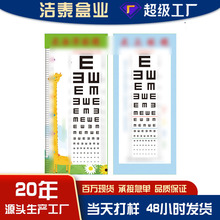 ����ҕ�����׼�������R�����ҕ����ӡˢ�S��ҕ���z�y�OӋLOGO