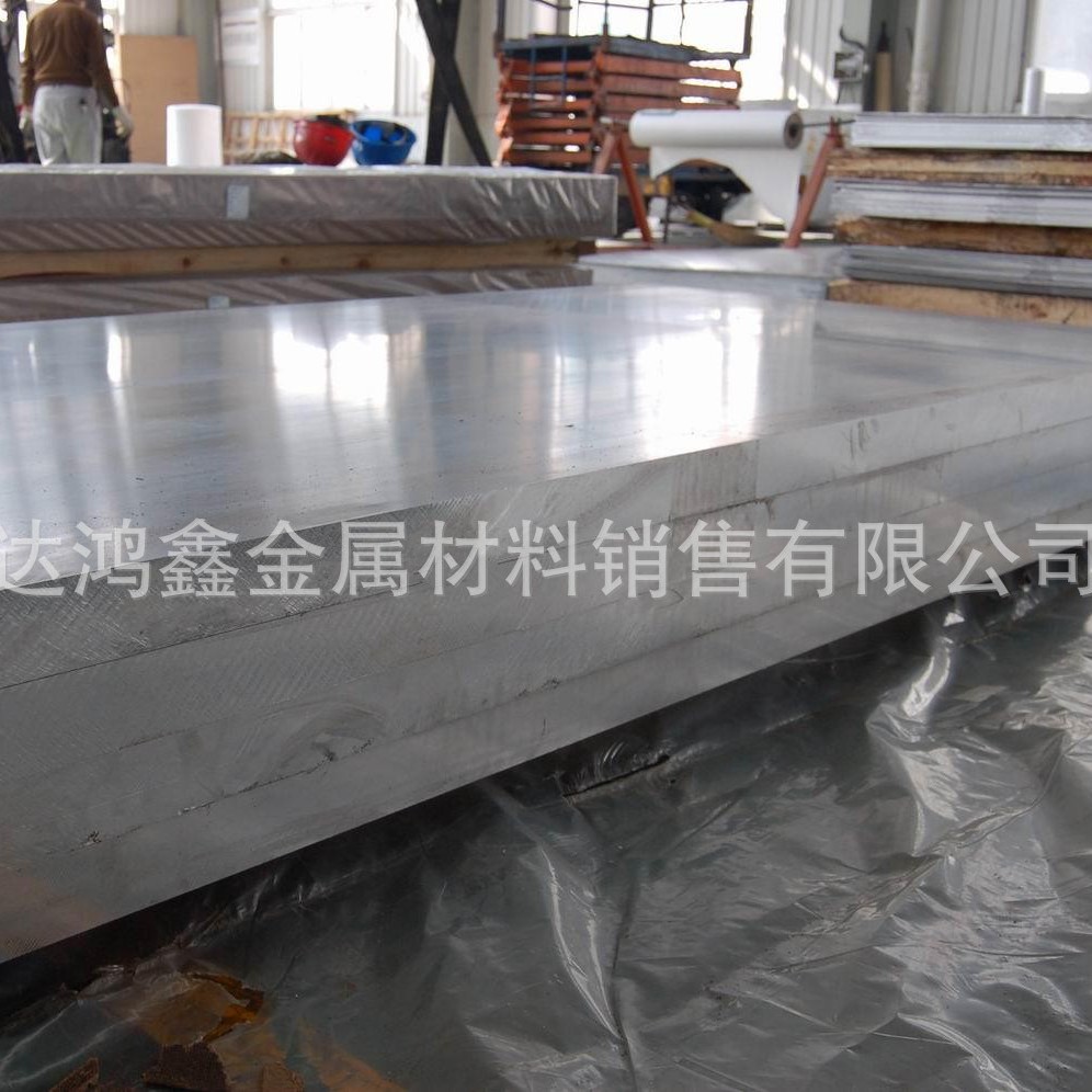 天津超宽铝板厂家，5083H116铝合金板，6082超长铝板高强度