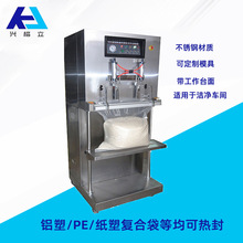 �����շ�ڙC�����������춼Zʳ�����״u�Ś��ϰ��b�C�ܷ�