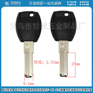 B804 ��B��耳����Ӵ�ȫ29�L�p������