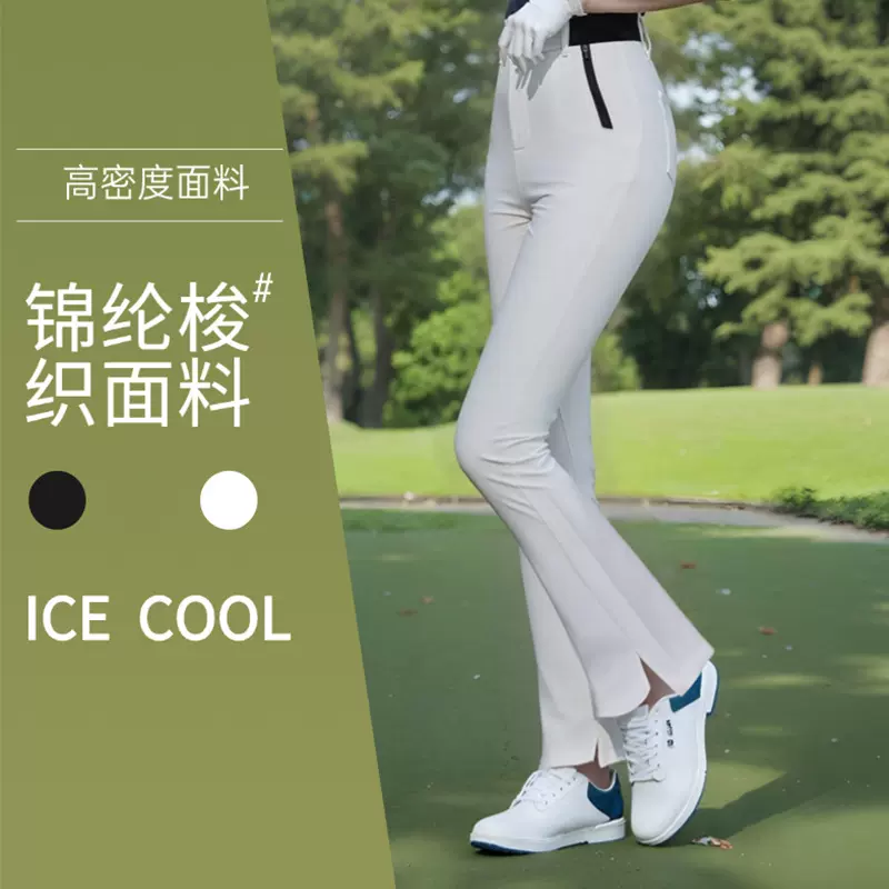 高尔夫女裤夏春秋喇叭长裤GOLF服装运动弹力修身透气防晒工厂直销