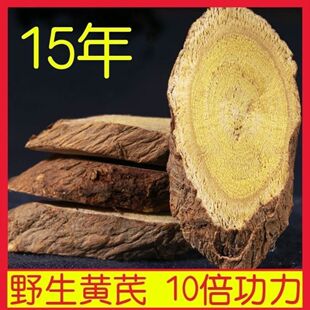 ��ƷҰ���S�����ڸ��C�S��Ƭ�غßo��Ƭ���a��؛�S���ص�Ʒ����Ʒ