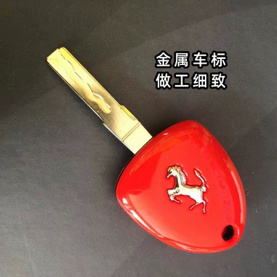 Car Keys, of Mercedes-Benz, BMW, Volkswagen - ferrari-key-without-circuit-board