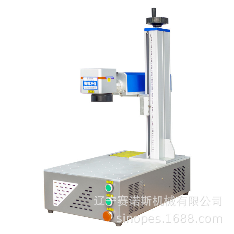 重庆 辽宁激光打标机金属铭牌光纤小型雕刻机塑料打码机金银首字