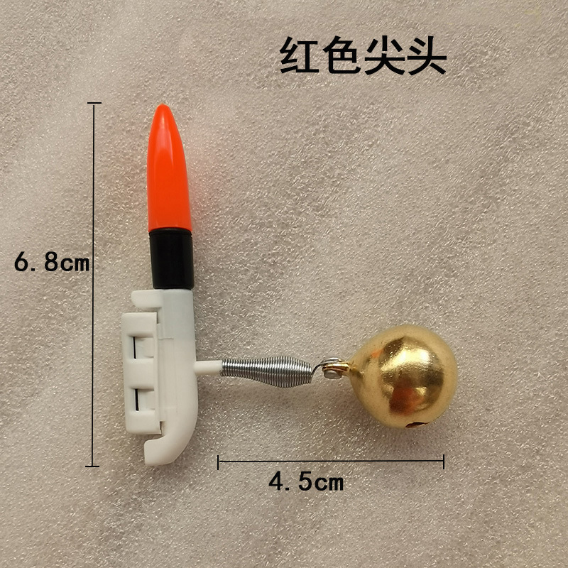 Hebilla de pesca nocturna Varilla ligeramente ligera luz electrónica barra luminosa caña de pescar luz Barra de mar roca varilla de lanzar varilla de mano