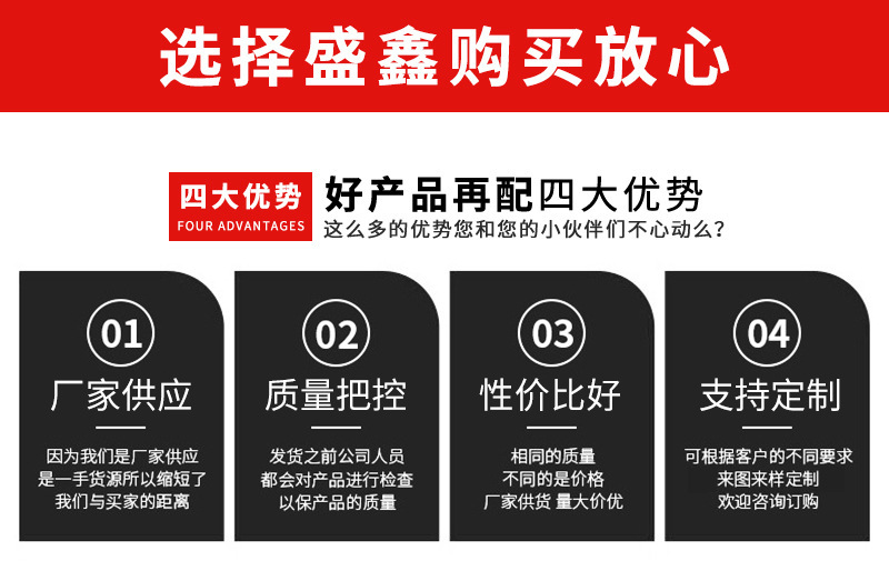 企业微信截图_17230865968970