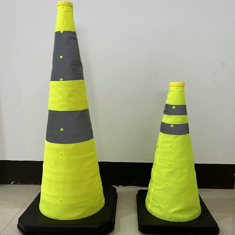 道路路障荧光绿交通折叠路锥环卫交通锥警示伸缩路锥安全反光锥