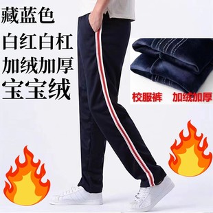 һ�����l����С�W���ӽq�Ӻ񶬿�׼t�����ܲ��{ɫ����Уѝ