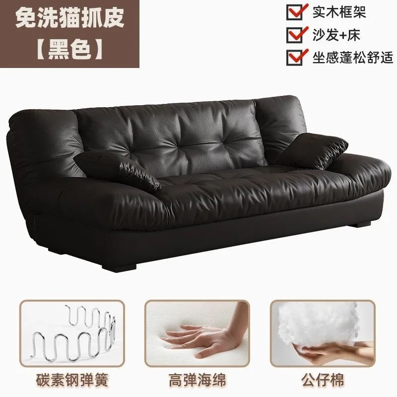 云朵折叠沙发床奶油风现代简约客厅小户型出租房一体两用布艺沙发|undefined