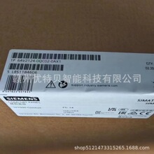 ȫ�� ���T���|���� 6AV2124-0QC02-0AX1�F؛���� �h�r�N��