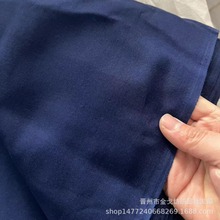 棉布蓝色凡蓝藏蓝深蓝色布32纱服装辅料里料批发量大优惠可议价