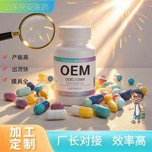 0̖�c����Ӳ�z�Ҵ��ӹ��ɫ�������Qɢ�bθ�����z���N�ƶ��Ƽӹ�