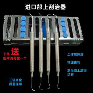 ���ƿ�ǻ�����M�������l�Ϲ��������������Yʯȥ���������l������