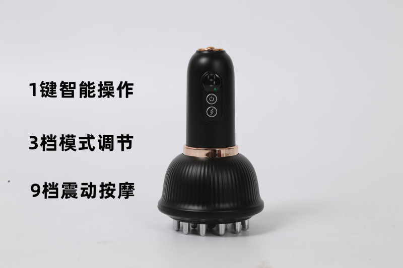 智能瘦肚子按摩仪家用无线加热刮痧仪全身震动疏通经络电动经络刷|undefined