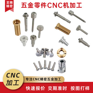 �ǘ�cnc�X�Ͻ�ӹ�������܇���ӹ��S�~�ݽz��������������ӹ�