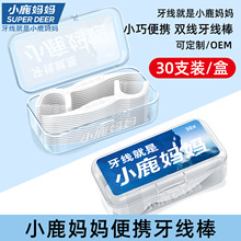 С¹�������� �p�����꼚����y���b�S�������������S�ɶ� ���l