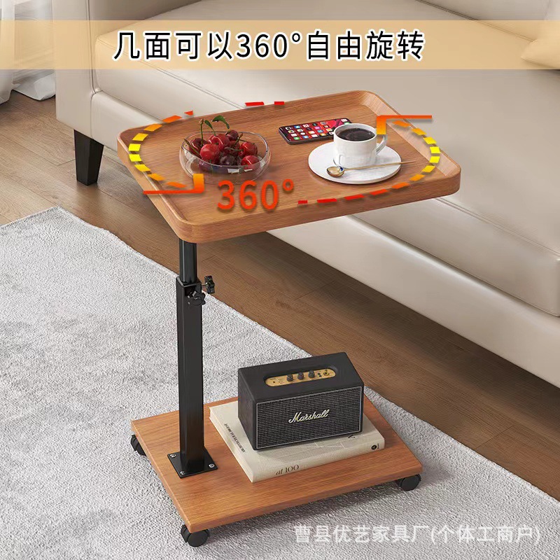 In-Stock Adjustable Height Coffee Table, Movable Side Table, Small Table, Bedroom Storage Rack, Simple Rental Room Living Room Sofa Corner Table