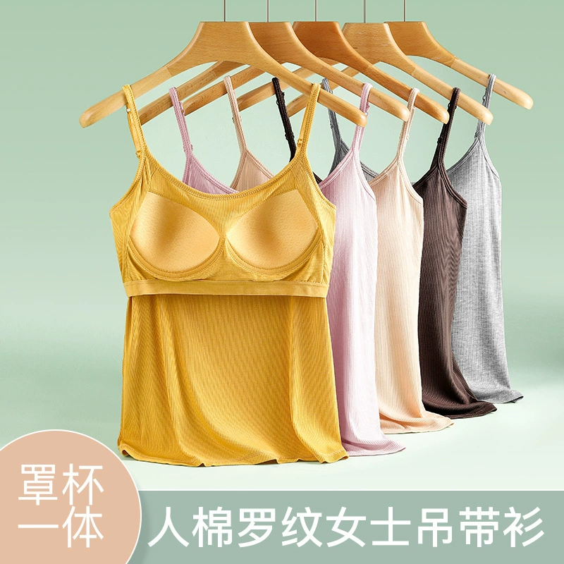 Камзол жилет женский бюстгальтер без бюстгальтера без следов