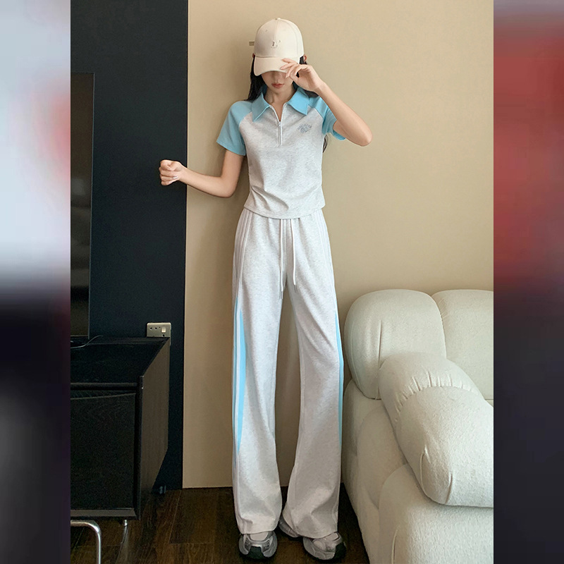 회색