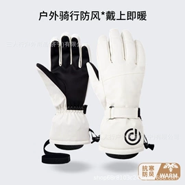 滑雪手套;成人手套;儿童手套