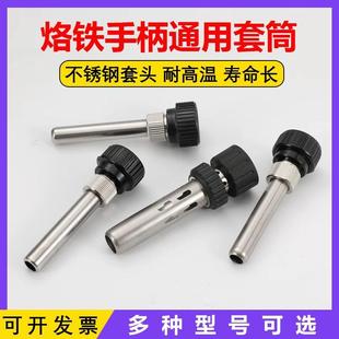 936�a���ֱ���Ͳ�����F�ֱ����^������203205H���l��̨����F���