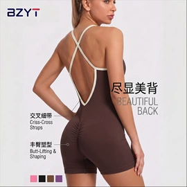 瑜伽服;瑜伽连体衣;瑜伽背心