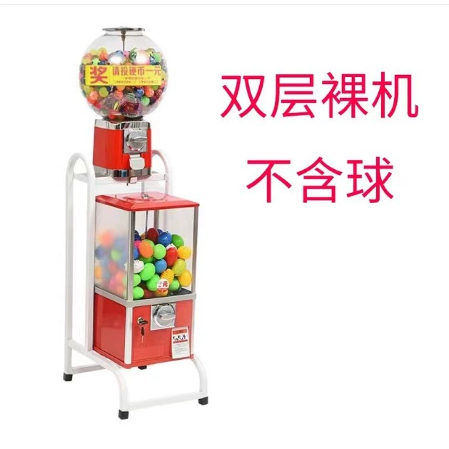 Bouncy ball, toy with coins, new collection, capsule toy