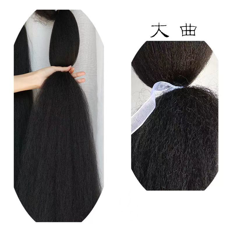 漢服古代衣装ヘアカーリーヘア微カーリーヘアストレートヘア素材手作り diy 加工おだんごヘアバッグ原料|undefined
