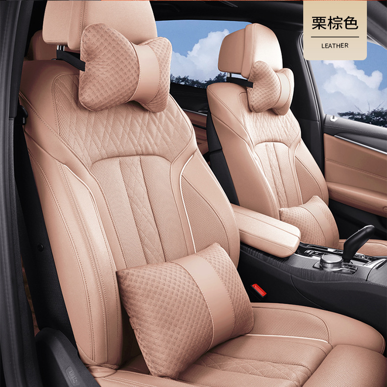 Car Headrest Summer Ice Silk Neck Pillow Car Pillow Neck Pillow Four Seasons All-purpose Pillow Neck Pillow High-end