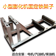 �����򻯙C�ęC��(���)С���򻯙C����͙C늙C��֧�܎���䓼���