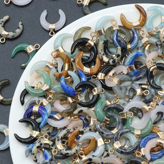 1440-粉晶迷你月牙吊墜鎏金牛角C形月亮吊墜diy項鍊耳環飾品材料