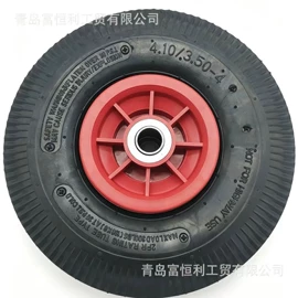 工具车轮胎;其他轮胎;农用车轮胎