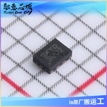 SKY19245-686LF ��Ƶ���� ͨ�� SP4T ���ɵ�· ��湩Ӧ оƬ