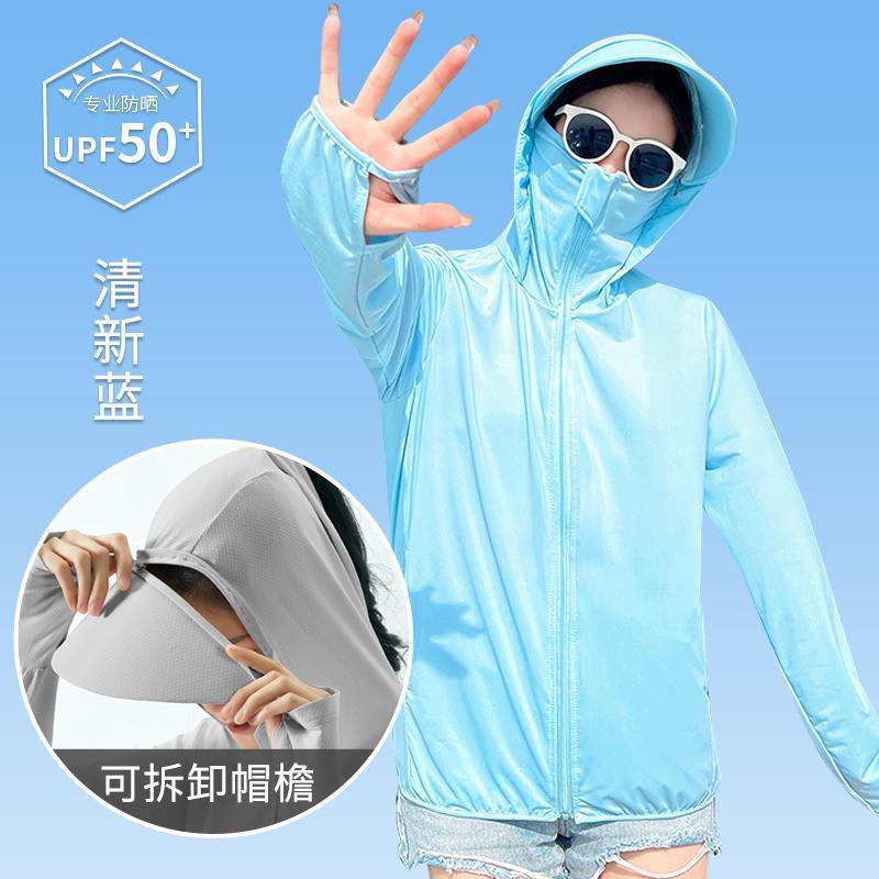 Ropa de mujer verano 2024 nueva seda de hielo al aire libre sombrilla facial mediano largo suelto fábrica de ropa transpirable comercio al por mayor