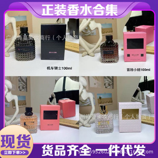 ��ҹ����100ml��������ð�UС�� ���������ˮ���Q�羳����