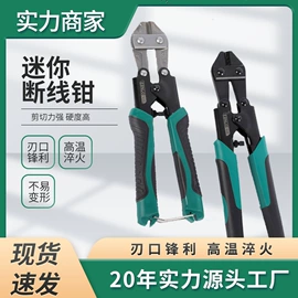 家用组合工具;维修工具箱;机修组合工具