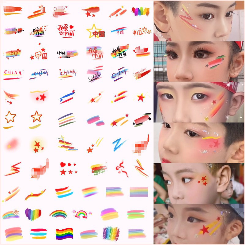 Tattoo Stickers, Face Makeup, Sequin Makeup, National Day, May 1St, Children's Day, Student Face Stickers, New Year's Day Performance Tattoo Stickers, Face Makeup, Sequin Makeup, National Day, May 1St, Children's Day, Student Face Stickers, New Year's Day Performance